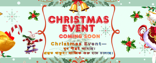 Z Baji 58 প্রচারণা অফার